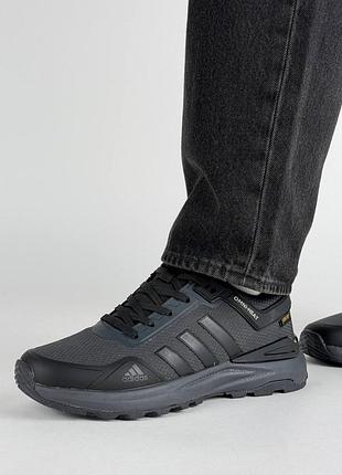 Мужские кроссовки adidas terrex#x dark grey black
