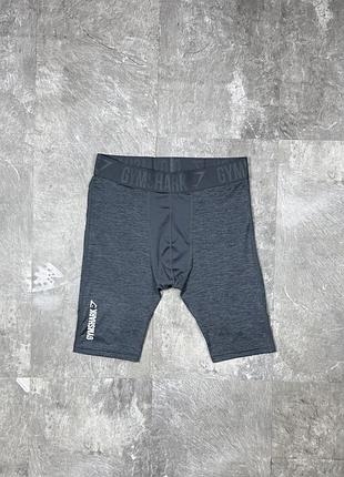 Чоловічі компресійні спортивні шорти gymshark джимшарк тайтси короткі велосипедки для тренувань залу фітнесу бігу кросфіту бодібілдингу розмір l