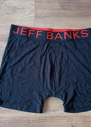 Брендовые боксеры jeff banks.