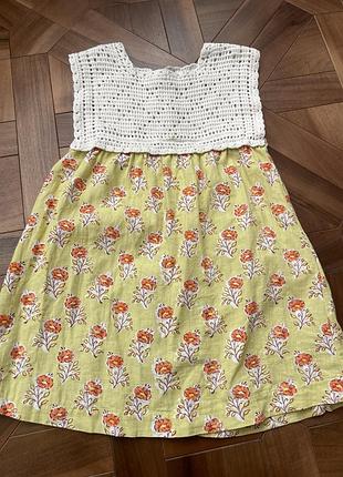 Сарафан zara