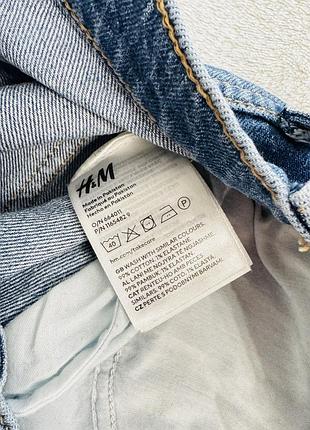 Джинси h&m 5