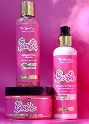 Скраб-жуйка barbie top beauty
крем для тела и рук увлажнения top beauty барби, 200 мл
гель для душа top beauty с шиммером барби, 200 мл