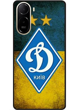 Чехол силиконовый бампер для xiaomi poco c81 pro с рисунком динамо киев