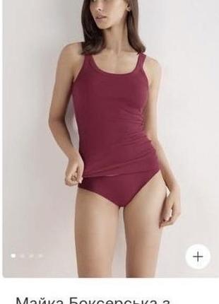 Базова майка intimissimi s