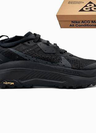 Nike acg zegama trail black