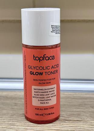 Тонер для обличчя topface glycolic acid glow toner тонік