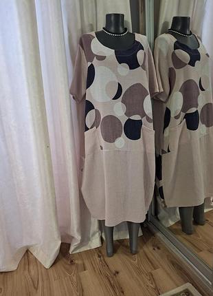 Котонове з кишенями плаття 👗 великого розміру італія