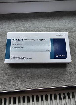 Крем від псоріазу wynzora (120 г — 2 туби по 60 г)