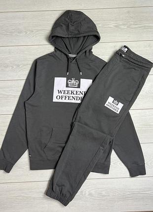 Чоловічий спортивний костюм weekend offender big logo