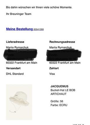 Панама jacquemus 7