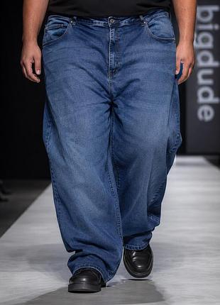 Джинси чоловічі big dude сині 7xl-8xl 98% бавовна 2% еластан