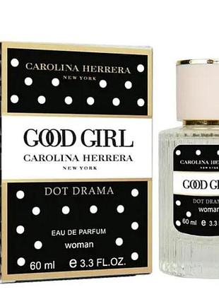 Духи женские good girl dot drama, 60 мл