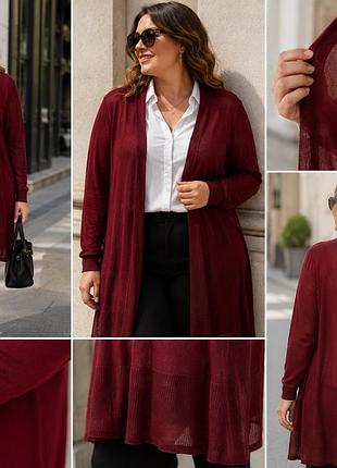 Легкий кардиган m&s collection кольору марсала, р. 50–52