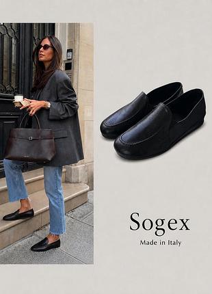 Sogex made in italy кожаные туфли лоферы р 40( 25,5 см)