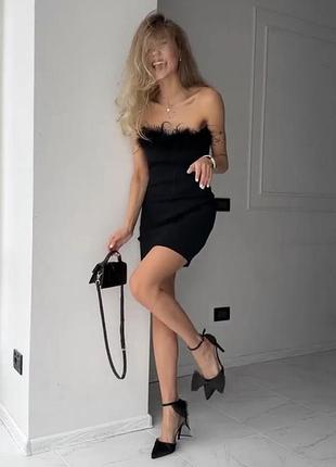 Сукня з пірʼям fashionista