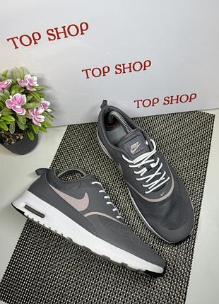 Оригинальные кроссовки nike