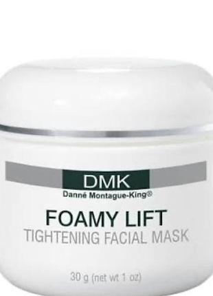 Dmk foamy lift mask 30 гр