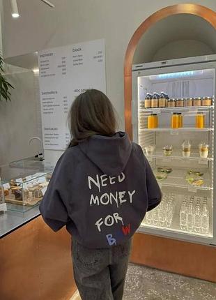 Худі  "need money for bmw"