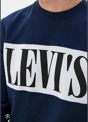 Levi's світшот реглан кофта