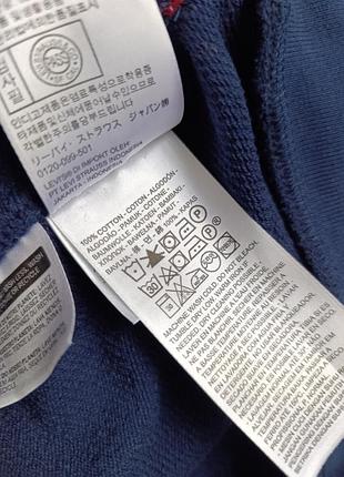 Levi's світшот реглан кофта 9