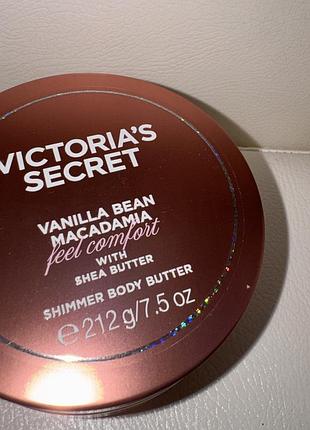 Баттер масло для тіла з шимером victorias secret