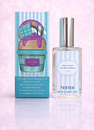 Парфюм женский give me gourmand vanilla freak, 60 мл