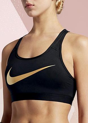 Nike спортивний топ для спорту