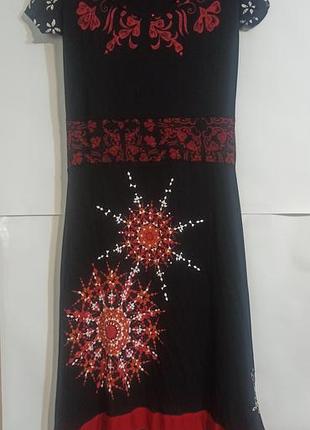 Сукня desigual з подовженими краями та візерунком мандали
