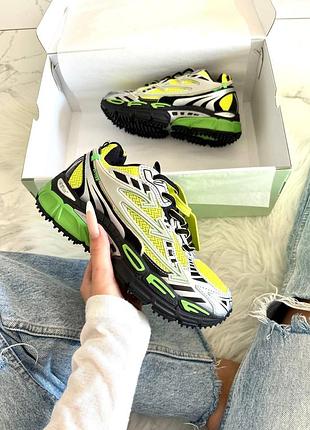 Off-white be right toxic green