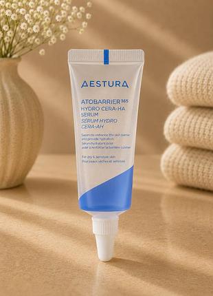 Сироватка з гіалуроновою кислотою aestura atobarrier365 hydro cerra-ha serum