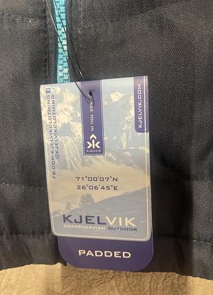 Куртка чоловіча 3