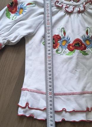 Вышиванка для девочки 6