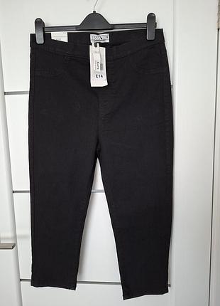 Джеггинсы капри denim 365, новые с бирками, отличное качество, супер комфортные, черные