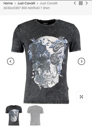 Футболка just cavalli