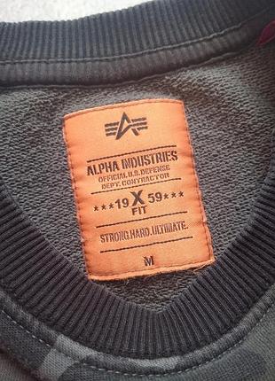 Світшот alpha industries 2