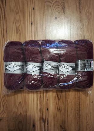 Пряжа alize superlana maxi No57, бордовый
пачка 300 грн