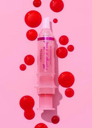 Блиск для збільшення обʼєму губ плампер beauty creations lip plumping booster