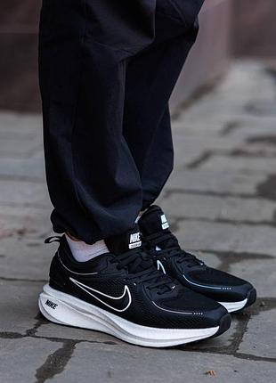 Кроссовки nike air zoom pegasus black white nd