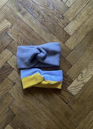 Повязка серая / патриотическая 200 грн/шт