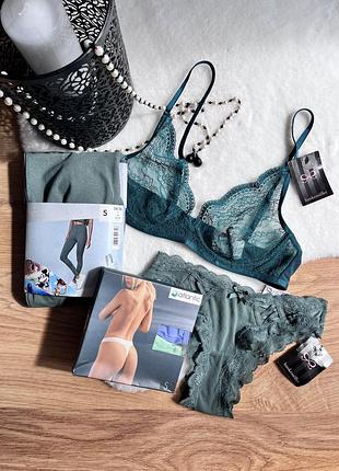 Акційна пропозиція , комплект hunkemoller