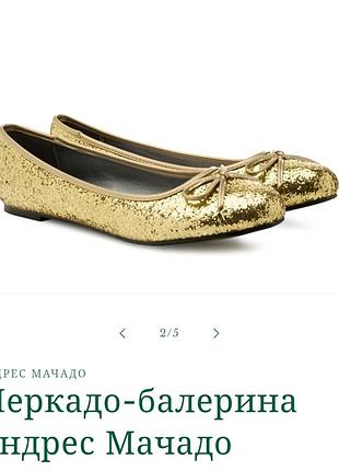 Женские балетки большого размера,р.45