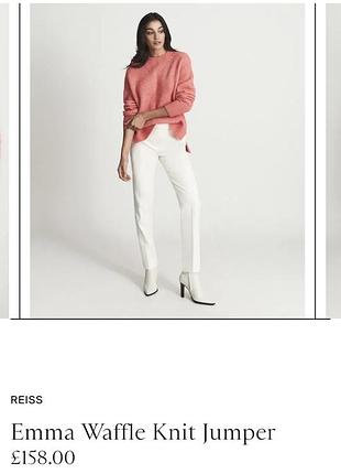 Светр з суміші альпаки та вовни emma waffle knit jumper reiss