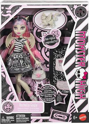 Лялька monster high rochelle goyle, рошель гойл