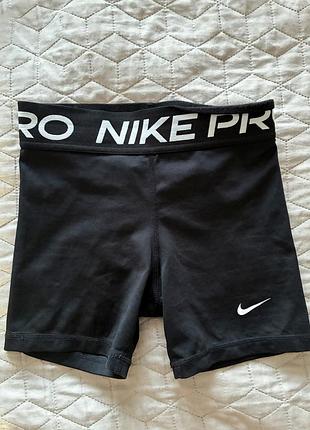 Компресійні тренувальні шорти nike pro велосипедки