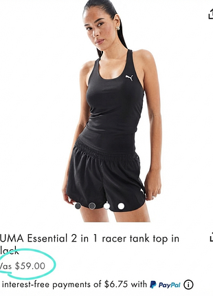 Топ спортивна майка пума puma