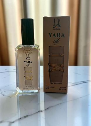 Парфуми жіночі тестер   yara white (латтафа - яра вайт)  65мл
