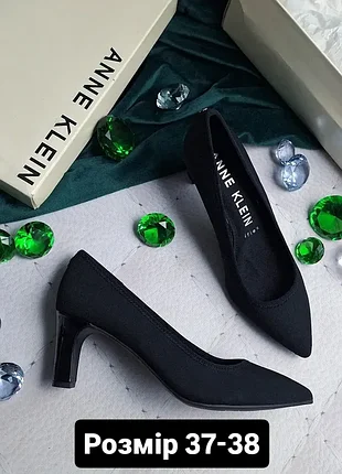Anne klein оригінал чорні зручні повсякденні туфлі з устілкою iflex з пам'яттю