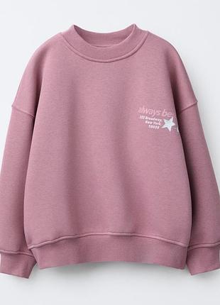 Свитшот для девочки, флис, zara, размер 9/10 лет, 11/12 лет