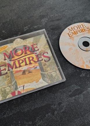 Диск more empires (pc)