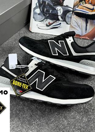 Термо кроссовки new balance 574 black white gore tex, термо